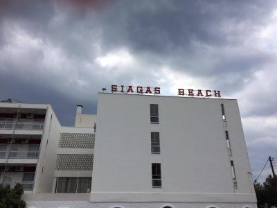 Prohlídka hotelu Siagas