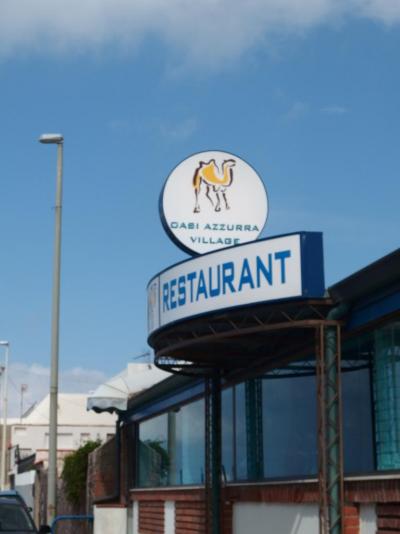 Hotel nenadchol - no ani neurazil