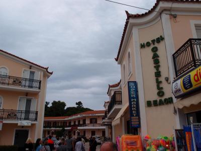 Prohlídka hotelu Castello Beach