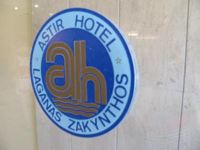 Prohlídka hotelu Astir beach hotel ***