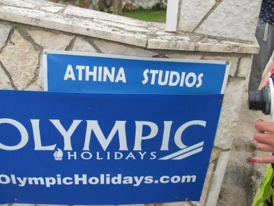 Prohlídka Studií Athina