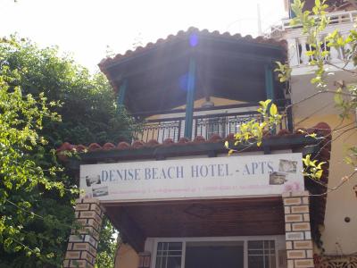 Prohlídka hotelu Denise Beach