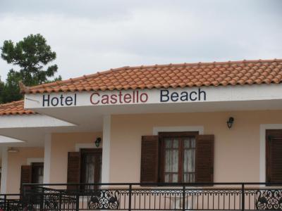 Prohlídka hotelu Castello beach