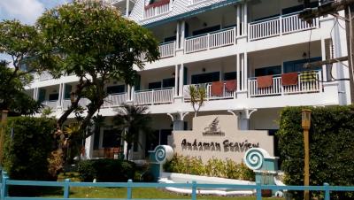 Hotel v klidné části Karon Beach