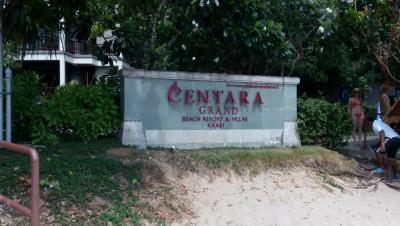 Prohlídka hotelu Centara Grand Beach Resort****