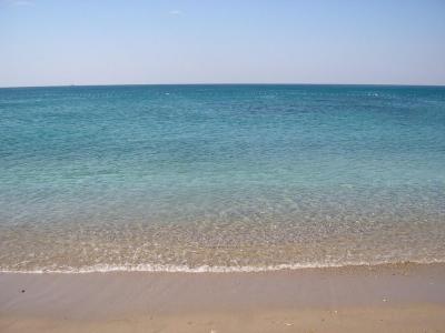 Příjemná dovolenka Černá Hora