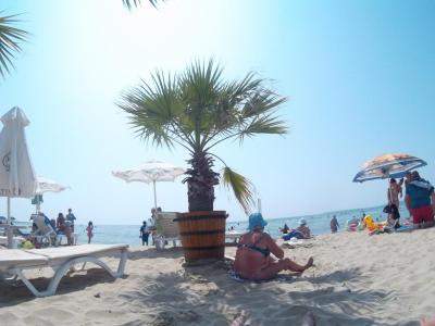 Perfektní dovolená