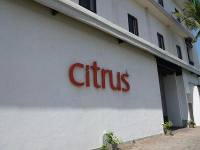 Prohídka hotelu Citrus Hikkaduwa ***