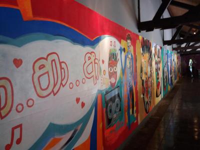 Prohlídka hotelu Hikka Tranz ****