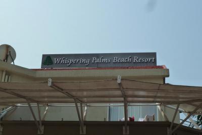 Prehliadka hotela Whispering Palms Resort