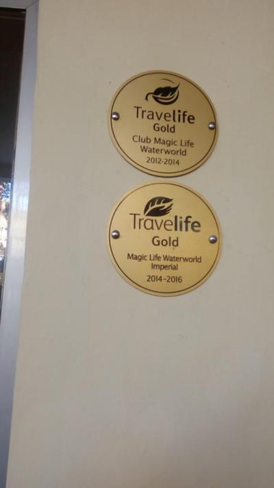 Prehliadka - TUI Magic Life Waterworld