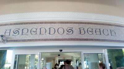 Prehliadka - Trendy Aspendos Beach