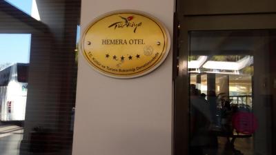 Prehliadka a večera - Barut Hemera