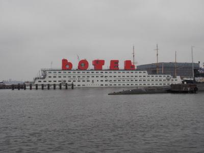 Amstel Botel *** hodnocení hotelu