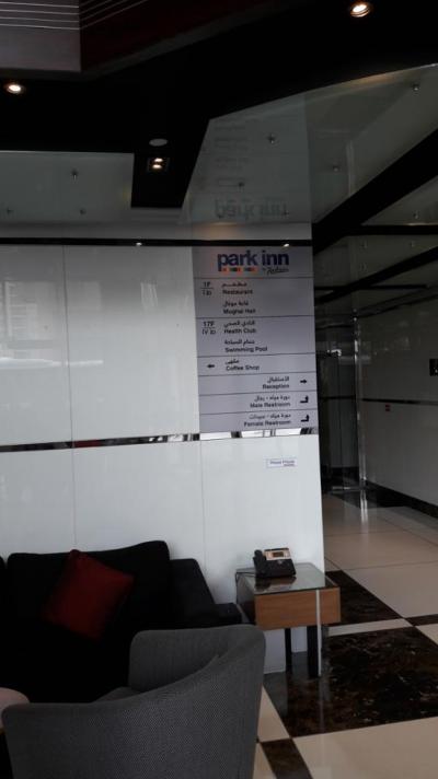 Prehliadka hotela Park Inn By Radisson Al Rigga