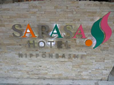 Sarasa Hotel Nipponbashi