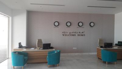 Prehliadka hotela Jannah RAK