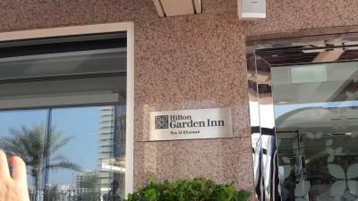Prehliadka hotela Hilton Garden INN RAK