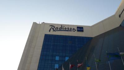 Pobyt v Radisson Blu Sharjah