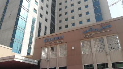 Prehliadka hotela Citymax Al Barsha