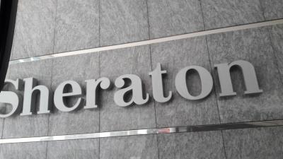 Prehliadka hotela Sheraton JBR