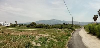 Roseland Kos Blue Style