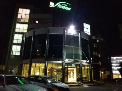 Perfektní dovolená 