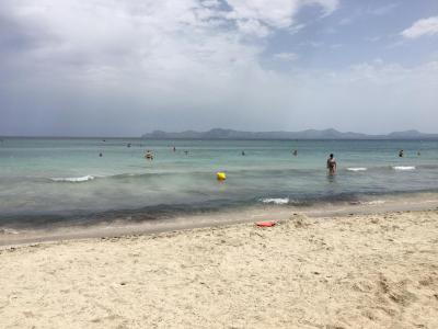 Maximální spokojenost 