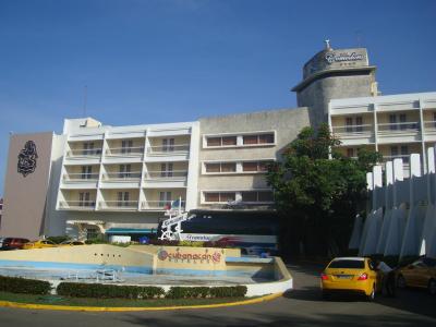 Prohlídka hotelu Hotel Cubanacan Comodoro ****