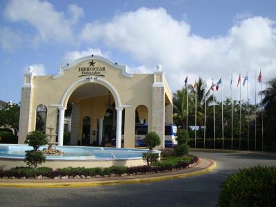 Prohlídka hotelu Iberostar Ensenachos *****