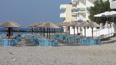 Sem již nikdy víc (Never more)