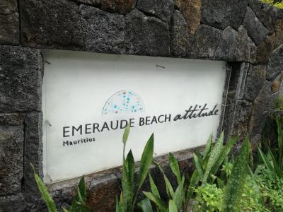 Prohlídka hotelu Emeraude ***