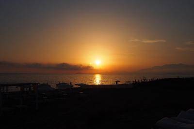 Seniorský dům - klidná dovolená