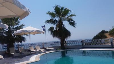 Báječná dovolená