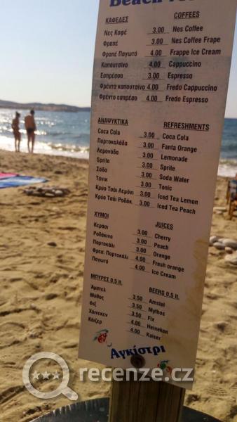 Ceny na pláži