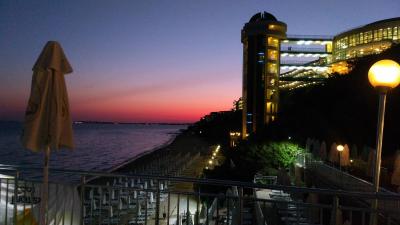 Perfektní dovolená