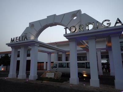 Prohlídka hotelu Melia Tortuga Beach *****