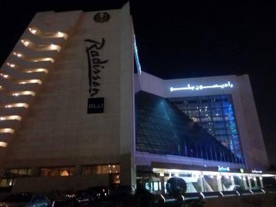 Radisson Blue Resort Sharjah