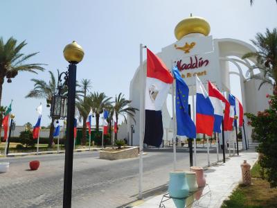 Spokojenost s dovolenou. S CK E**** už nikdy