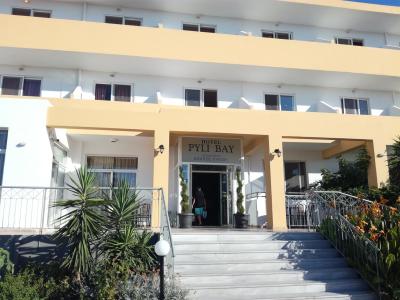 Nejhezčí dovolená