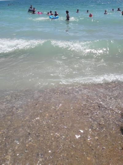 Příjemná dovolená