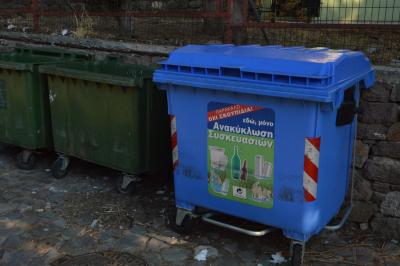 Theofilos Superior Lesbos