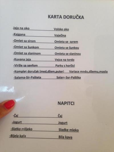 Ubytování z dob minulého režimu 