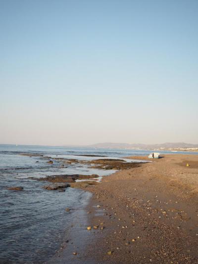 Příjemná dovolená