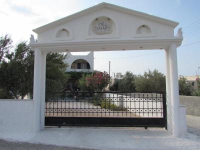 Villa Limnes