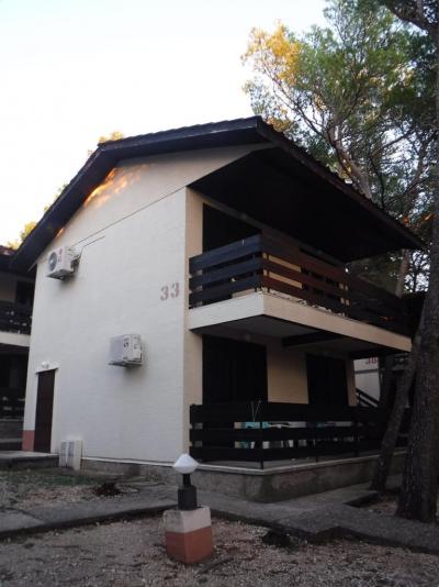 Skvělá a levná dovolená !!!