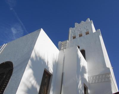 Tresinka na egyptském dortíku