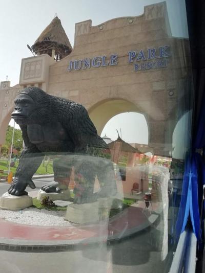 Prohlídka hotelu Jungle Aqua Park