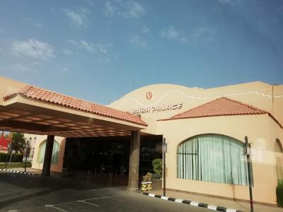 Prohlídka hotelu Ali Baba Palace 4*