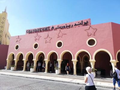 Prehliadka hotela The Grand Resort *****